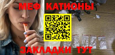 PSILOCYBIN Бузулук