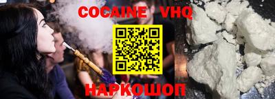 прущая мука Будённовск
