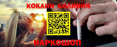 трава Бугуруслан