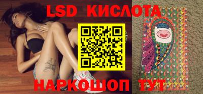 PSILOCYBIN Бузулук