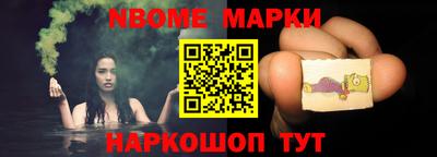 PSILOCYBIN Бузулук