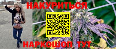 PSILOCYBIN Бузулук