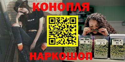 прущая мука Будённовск