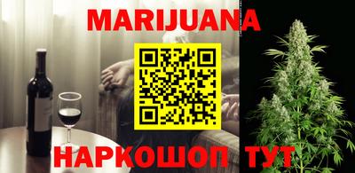 PSILOCYBIN Бузулук