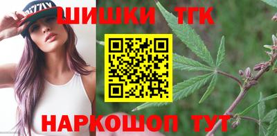 трава Бугуруслан