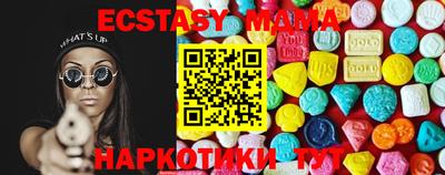 прущая мука Будённовск