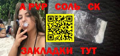 PSILOCYBIN Бузулук