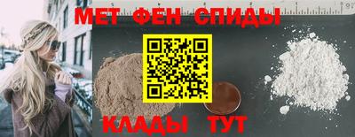PSILOCYBIN Бузулук