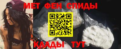 прущая мука Будённовск