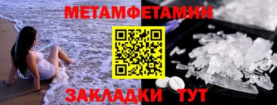 PSILOCYBIN Бузулук