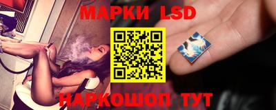 PSILOCYBIN Бузулук