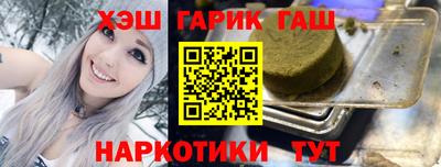 PSILOCYBIN Бузулук